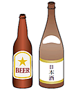 一升瓶・ビール瓶