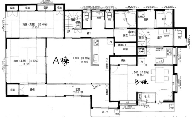 生出（おいで）間取り図