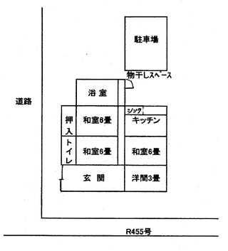 下坪貸家間取図写真
