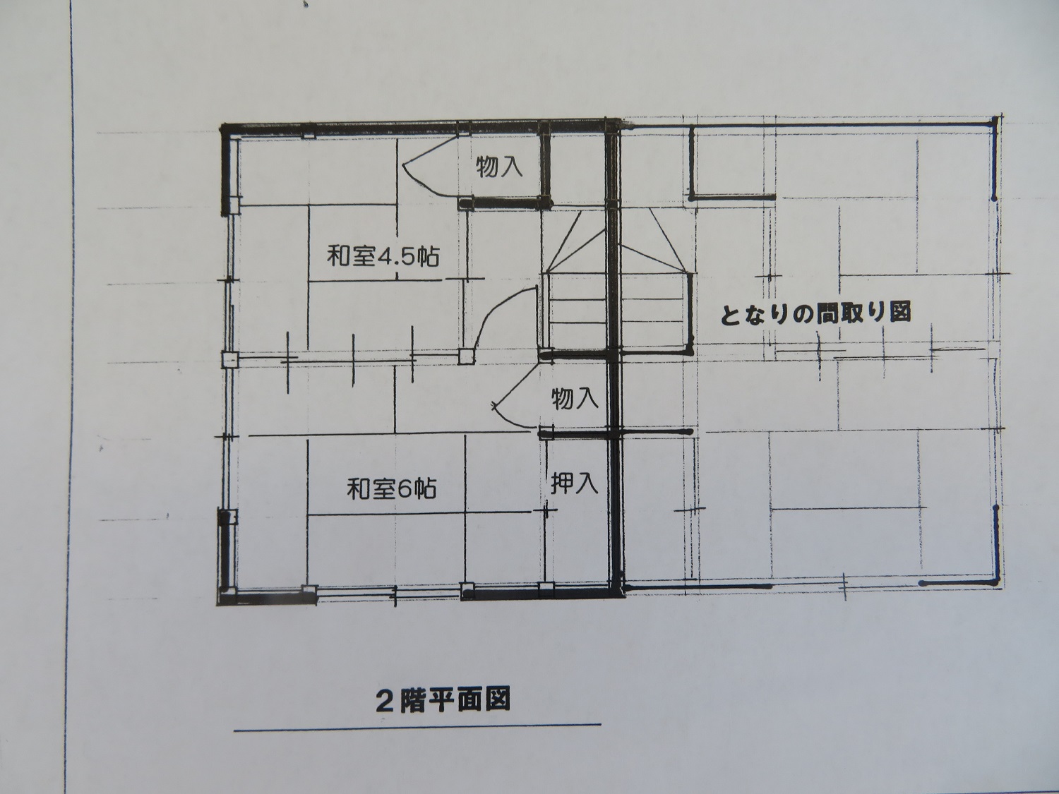 平面図２階