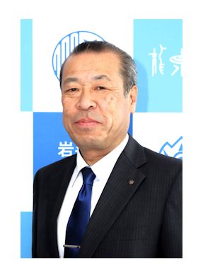 佐々木真岩泉町長