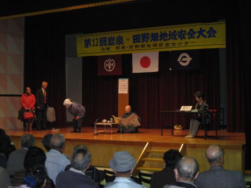 劇団「虹」