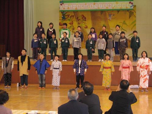 kogawasyou0193