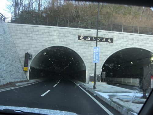 22110458