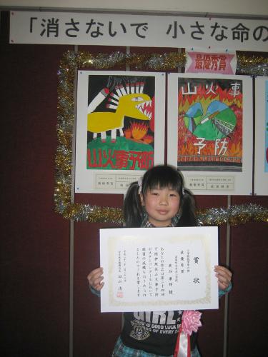 maya-IMG_30221