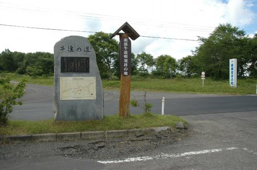 ushioiuta-DSC_5755