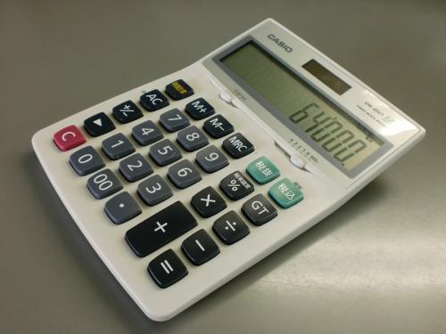 CIMG0085
