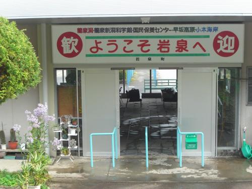 2010102324-3