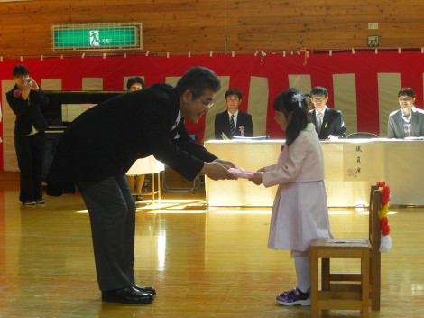 201304 005