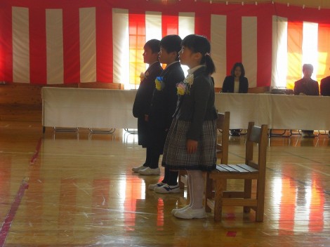 201304 041