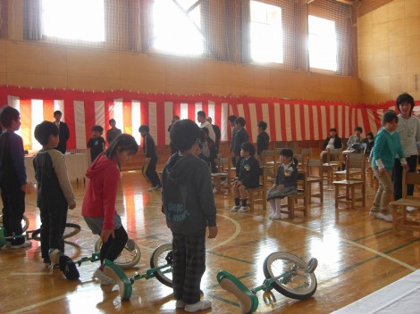 201304 044