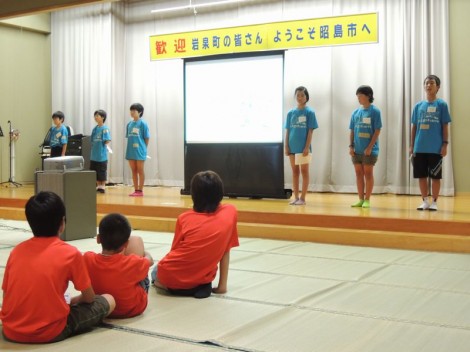 ▲８月２日（金）、交流の夕べで岩泉町の学校、観光、産業・特産品を紹介。 