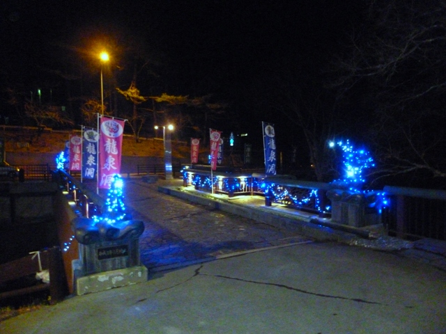 2013.12.16-1