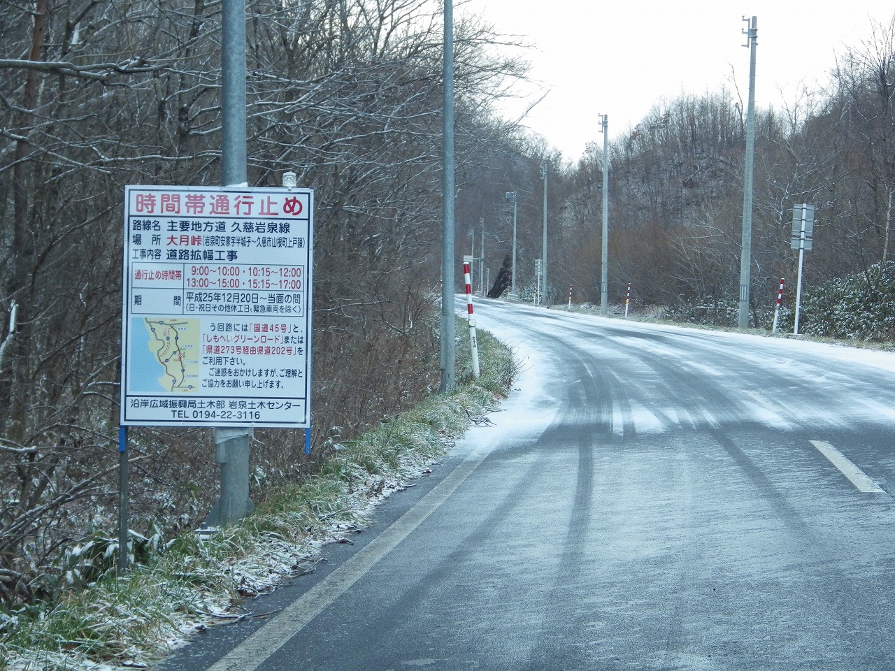 IMGP0469