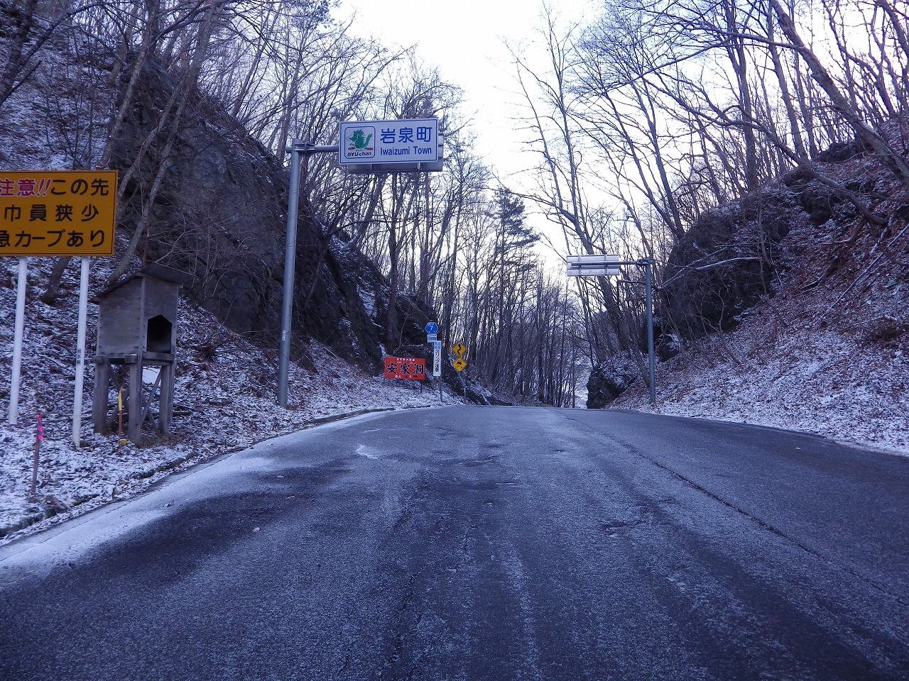 IMGP0471