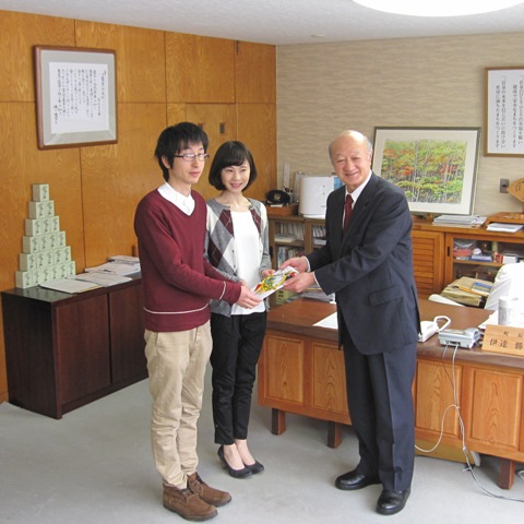 2014.3.12-1