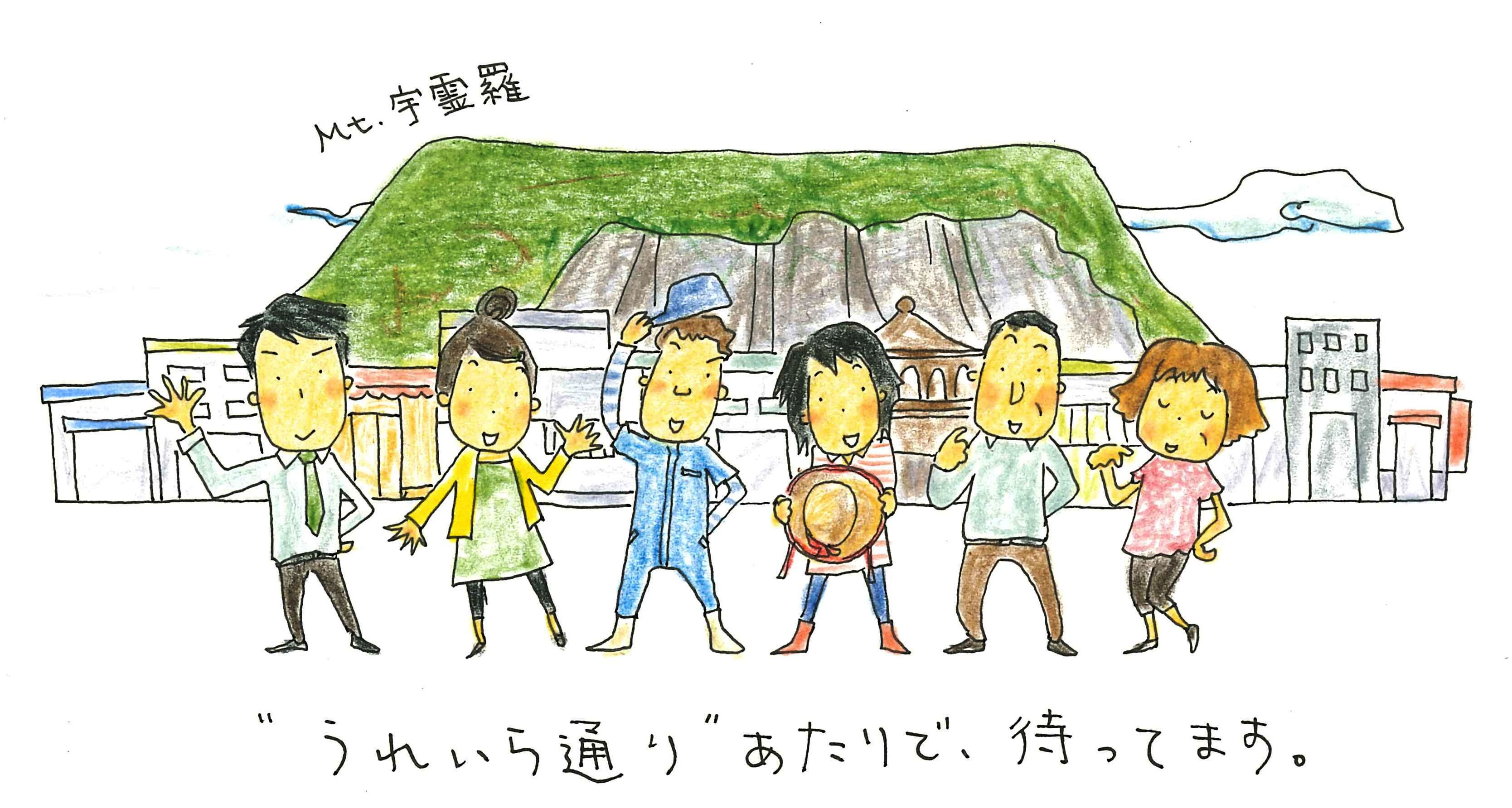 2014.3.12-3