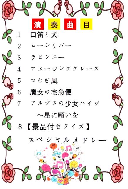 2014.3.14-2
