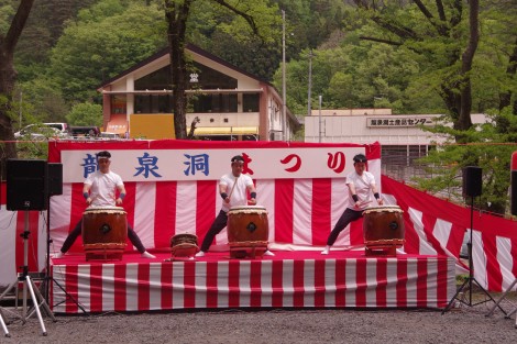 龍ちゃん太鼓