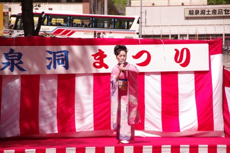 ヒデ子さん