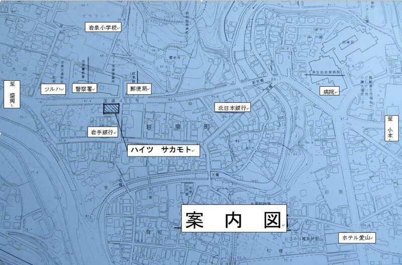200 位置図 位置図